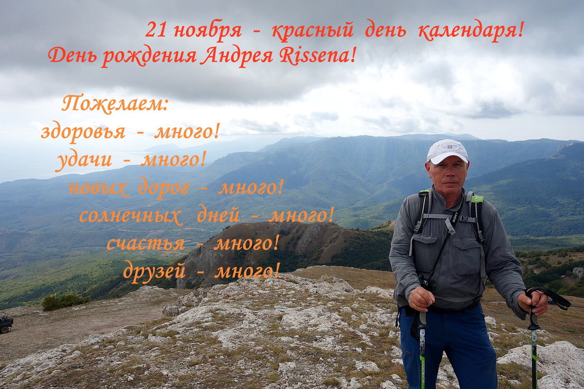 текст
