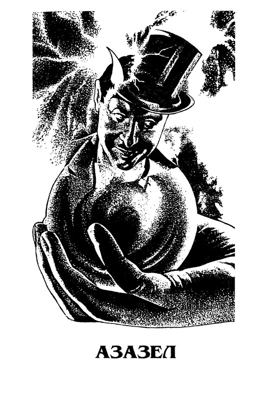 p0008