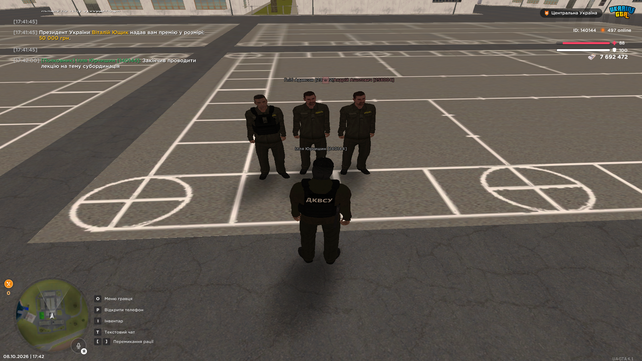 Grand Theft Auto San Andreas Screenshot 2026 10 08 17 42 02 75