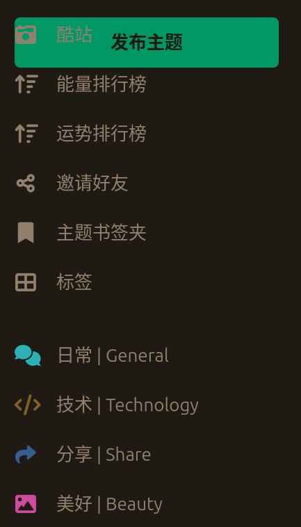 2024-07-20-16-42-46.png
