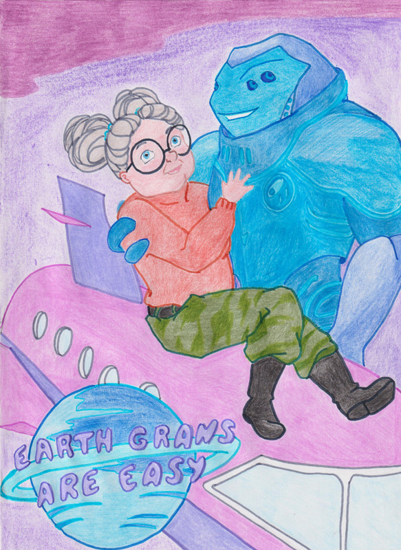 земные бабушки