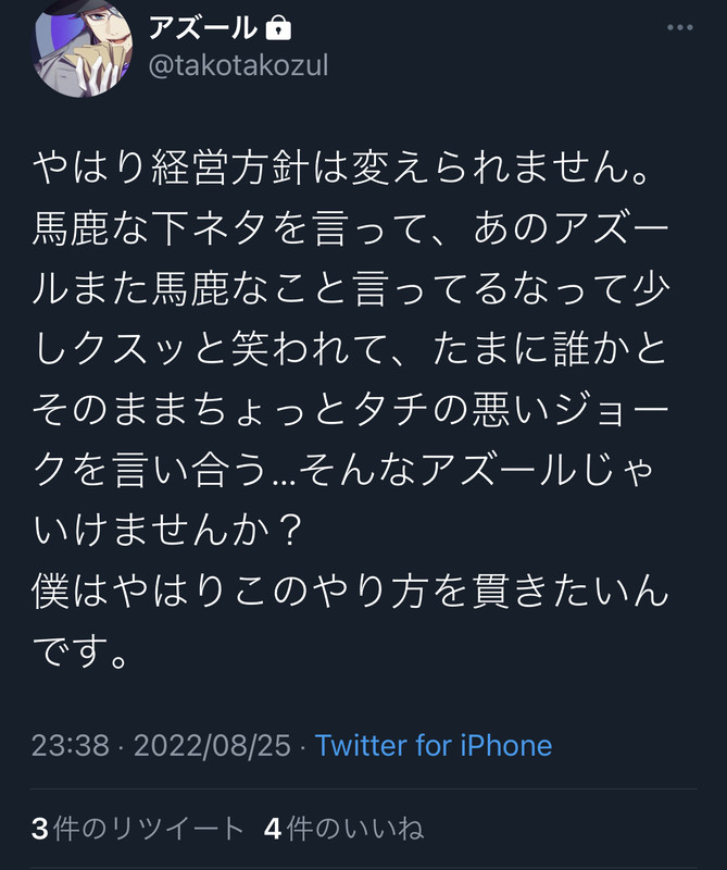 03B11C7C-2970-4428-9CE9-423923E9FFEB