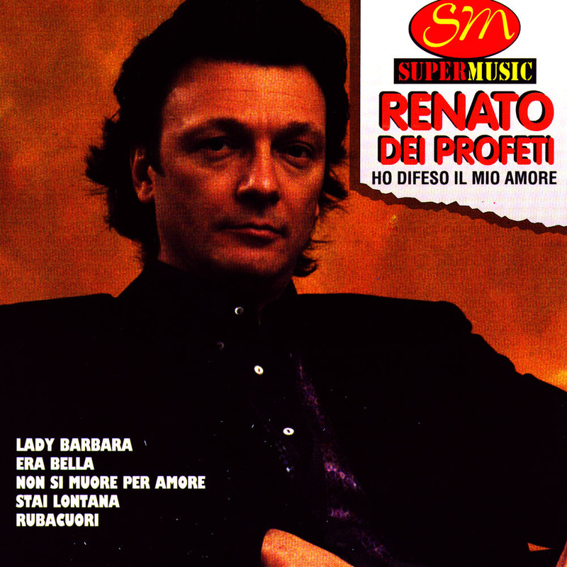 Renato Dei Profeti - Ho Difeso Il Mio Amore (Album, Duck Records, 2006) mp3 320 Kbps