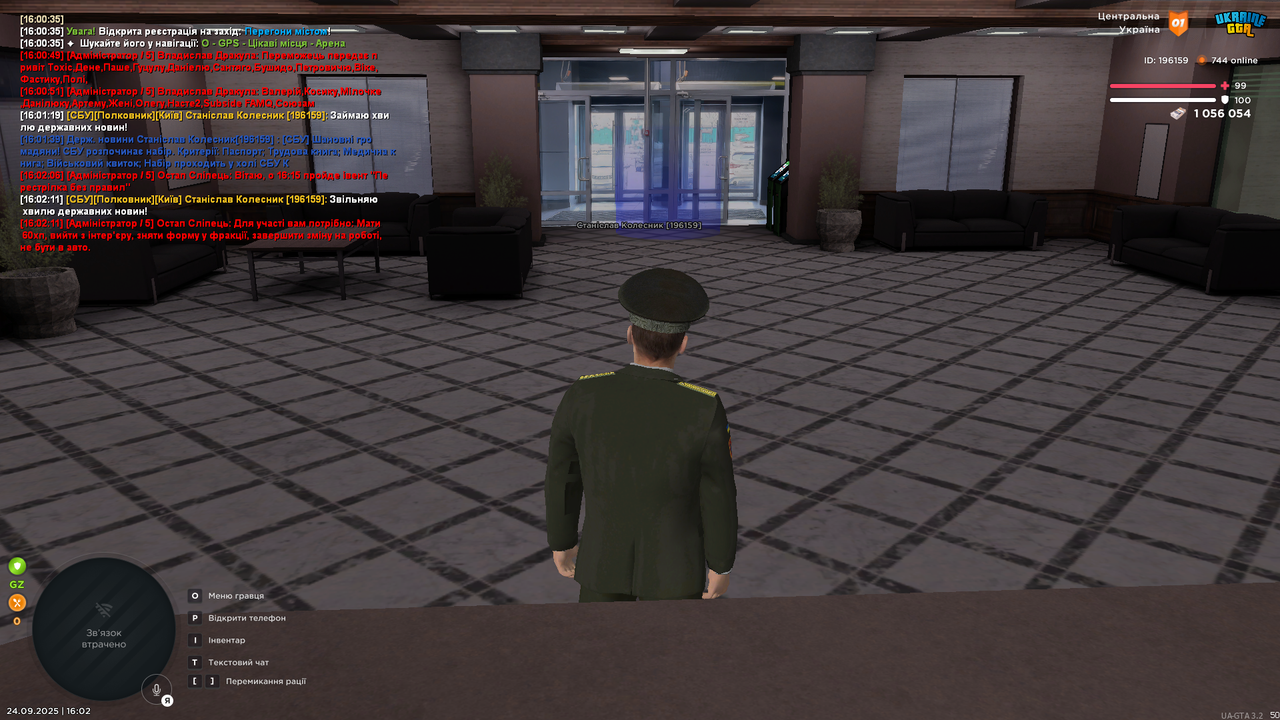 mta-screen_2025-09-24_16-02-12