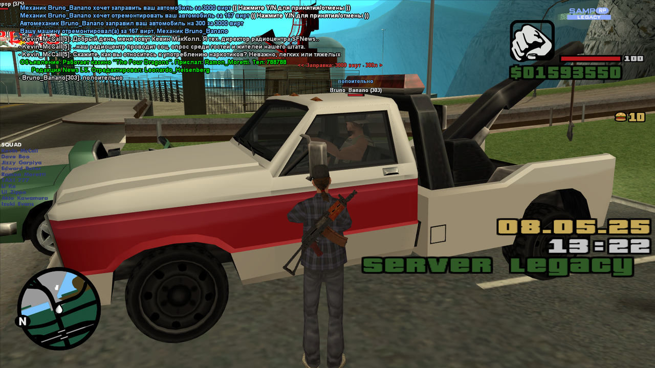 sa-mp-009