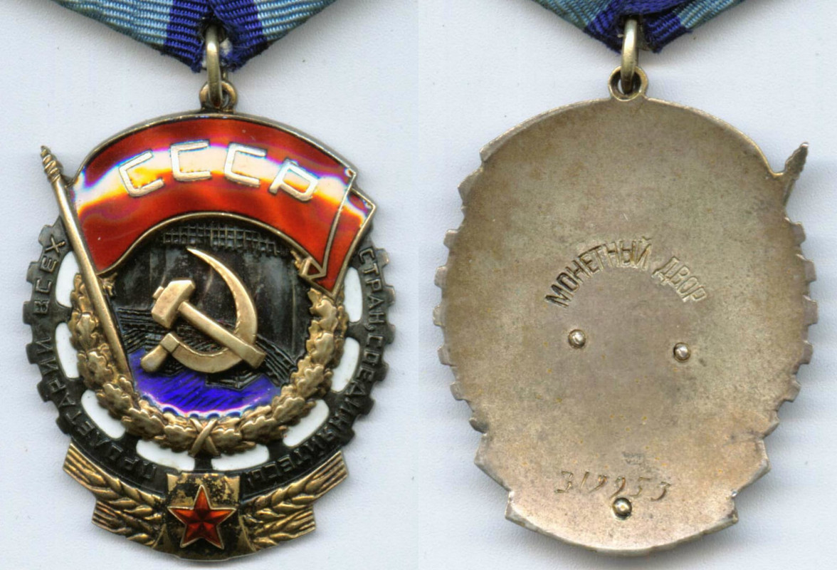 ткз319953