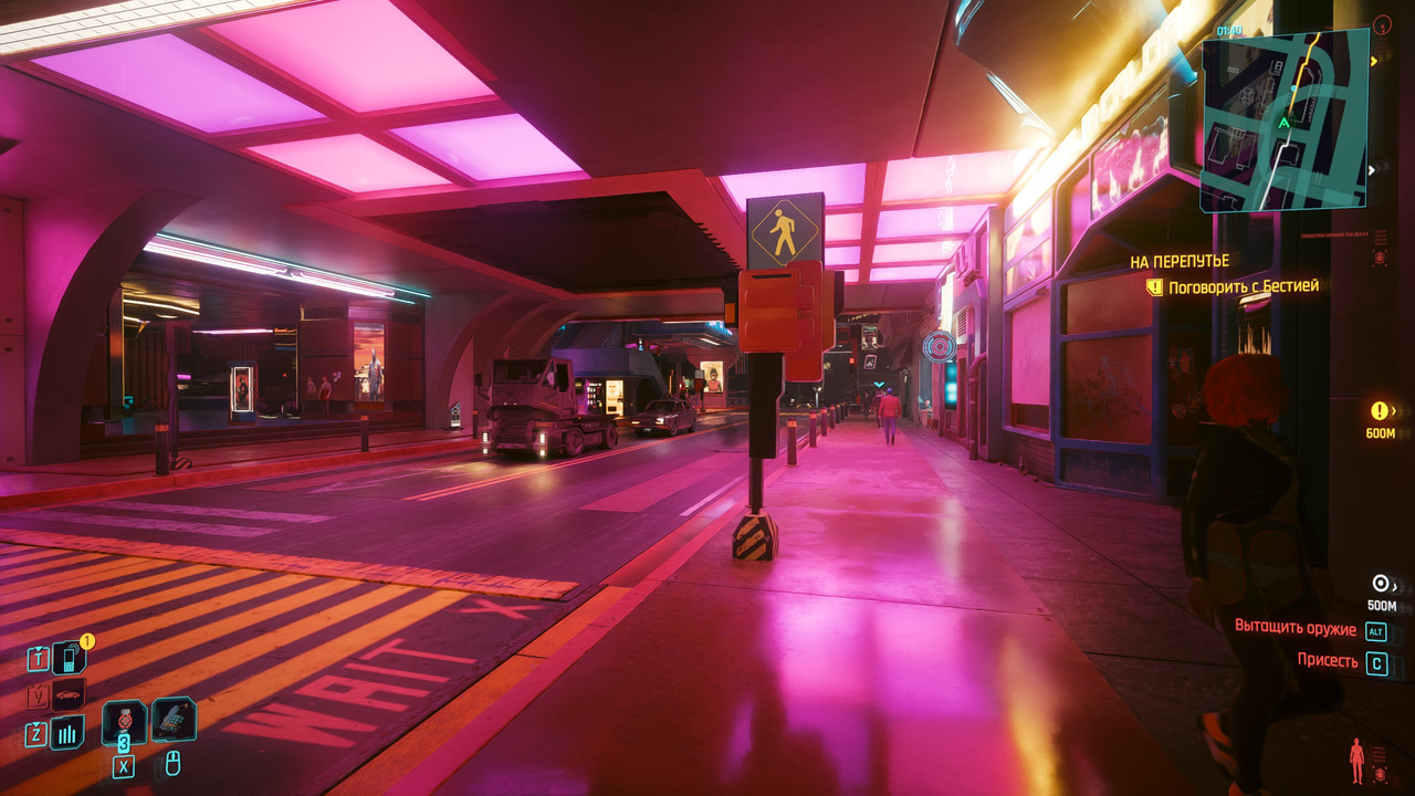 Cyberpunk 2077 Screenshot 2024.09.22 - 05.29.05.79