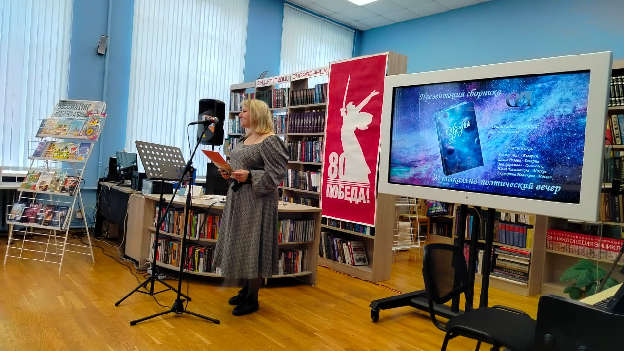 784fd792-2695-4760-936c-6bd1c0aefc7d