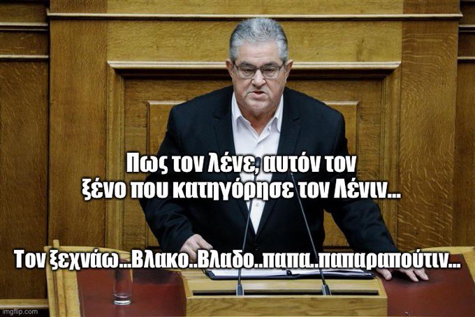 Εικόνα