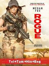 Rogue (2020) HDRip Telugu Movie Watch Online Free