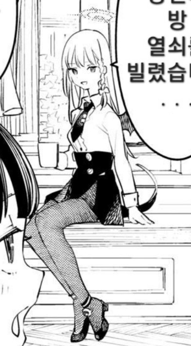 Screenshot 2023-07-28 at 01.05.56