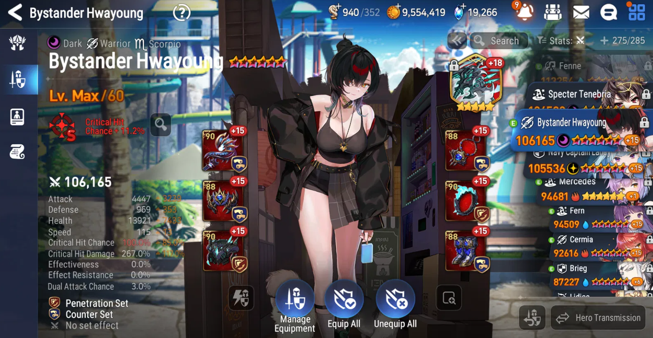 Screenshot 2026 01 17 170458