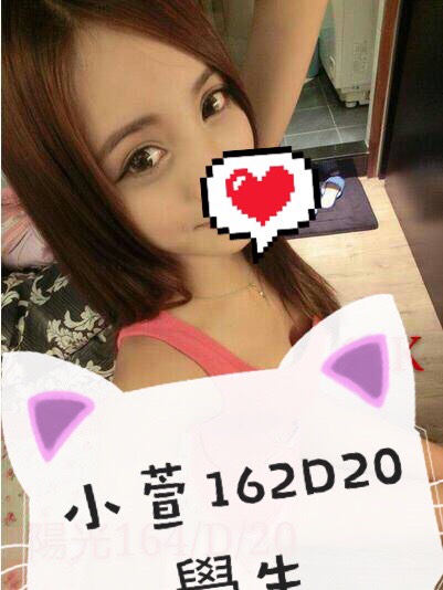 桃園叫小姐