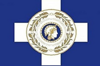 Drapeau Antérinie