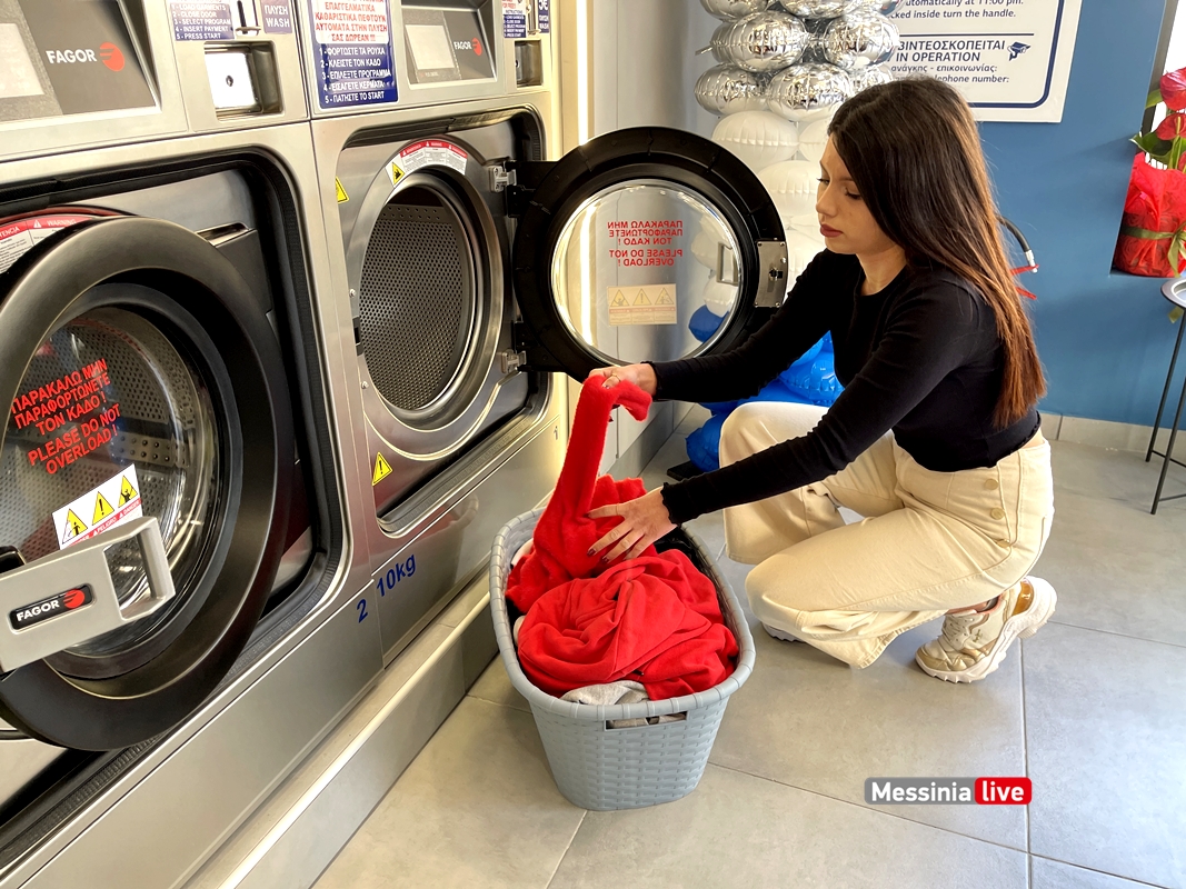 Smart Wash: Ήρθαν στην Καλαμάτα τα πλυντήρια αυτοεξυπηρέτησης - Πλένεις και  στεγνώνεις τα ρούχα σου σε μισή ώρα! - Messinia Live