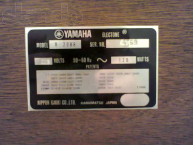 107839381_6_644x461_yamaha-electone-b-20br-