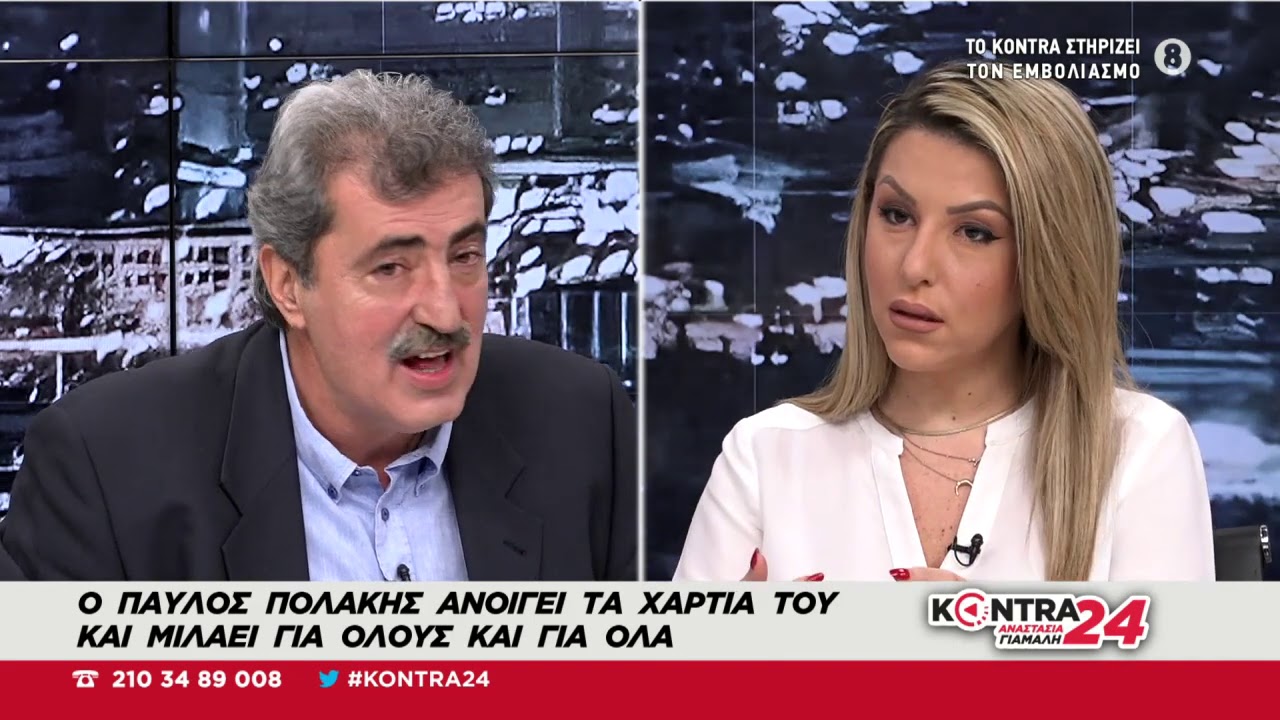 Εικόνα