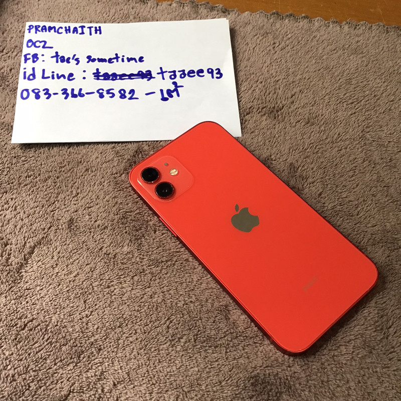 LINE_ALBUM_Ip12_๒๓๐๑๐๘_6