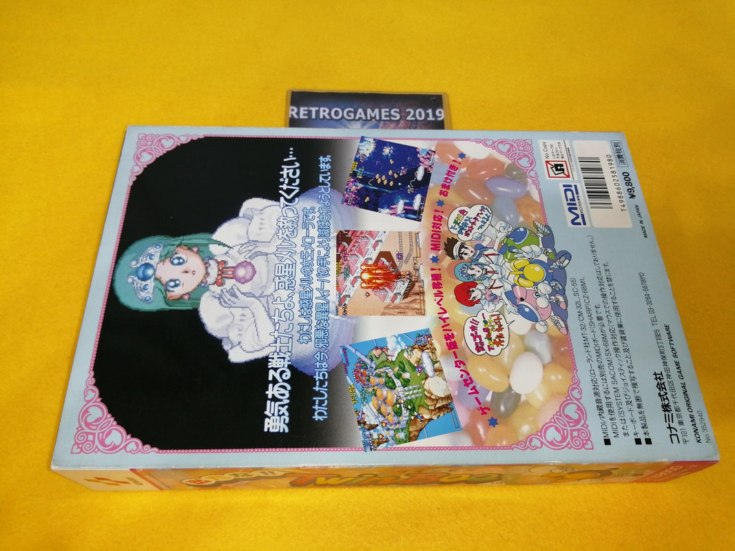 SHARP X68000用 Twin Bee Konami Detana TWINBEE Sharp X68000 Video Game Vintage Game