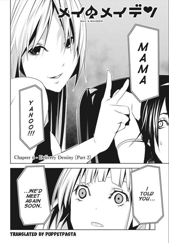 Mei no MaidenVol1-5