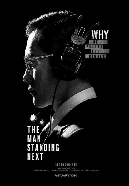 The Man Standing Next (2020) PLSUB.1080p.BluRay.Remux.AVC.DTS-HD.MA.5.1-fHD / POLSKIE NAPISY