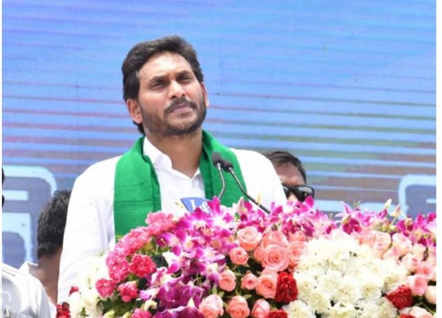 వైఎస్ఆర్ యంత్ర సేవా పథకం మెగా మేళాను ప్రారంభించిన జగన్…