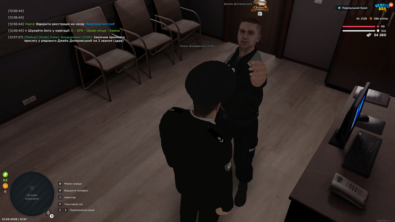 UKRAINE GTA 13 09 2026 12 57 30
