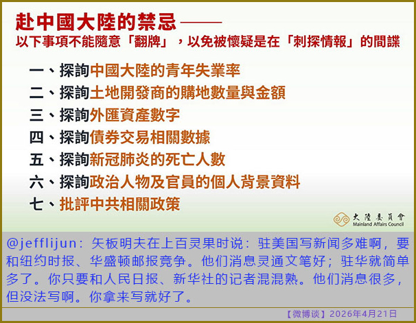 https://i.postimg.cc/CxRCsV2w/20260421-bt-(10).jpg