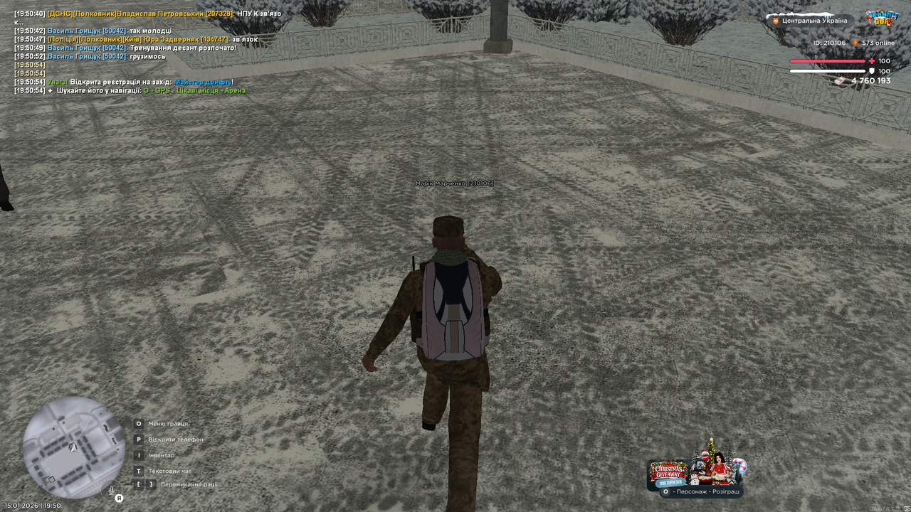 mta screen 2026 01 15 19 50 58