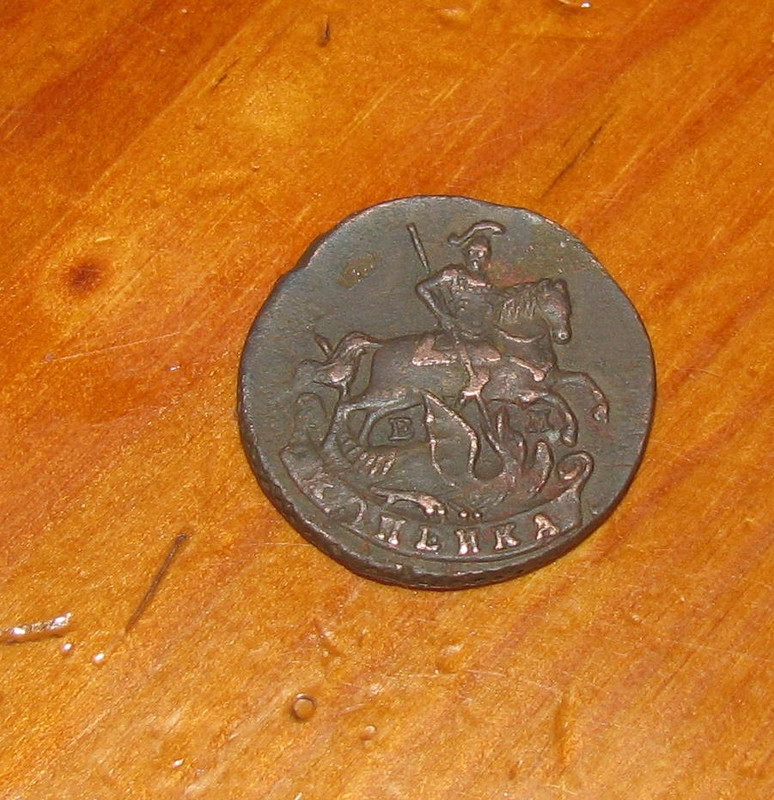 IMG 2642 — Postimages