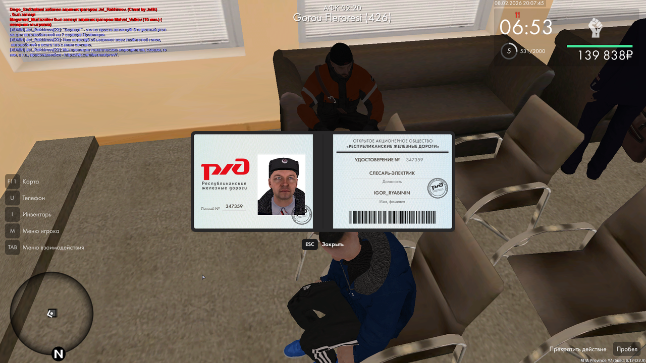 mta screen 2026 02 08 20 07 45