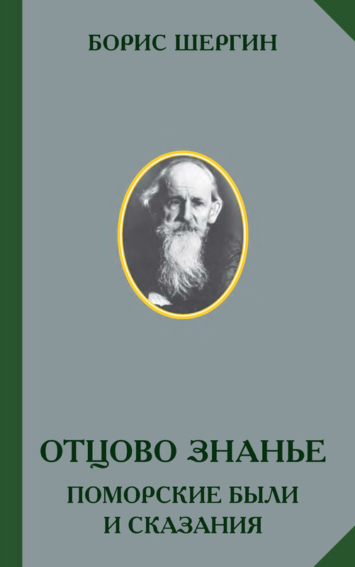 p0001