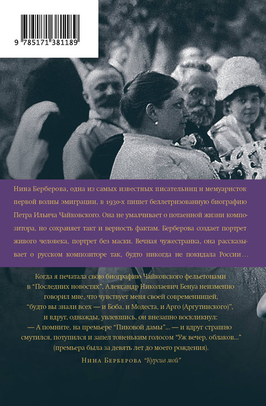 2-cover4