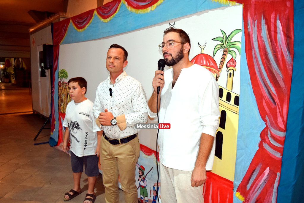 AGORA-KARAGKIOZHSDSC-0070