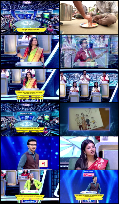  Dadagiri Unlimited S10 Bangla 3rd March 2024 720p HDRip x265 Full Indian Show [350MB] Full Movie Download screenshot