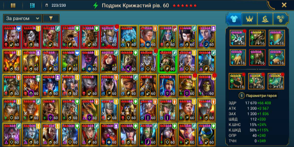 Screenshot 2026 01 28 180828