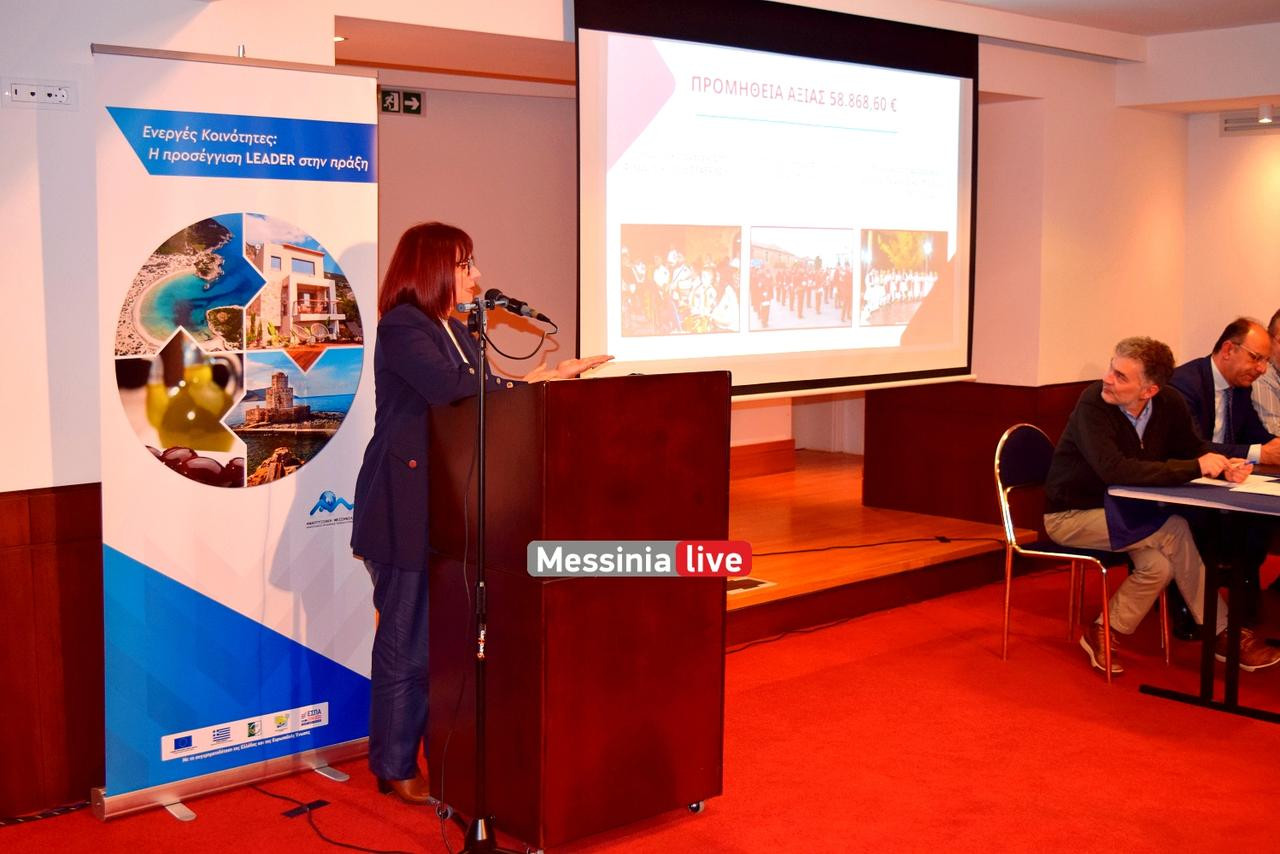 ANAPTYKSIAKH-DSC-0235