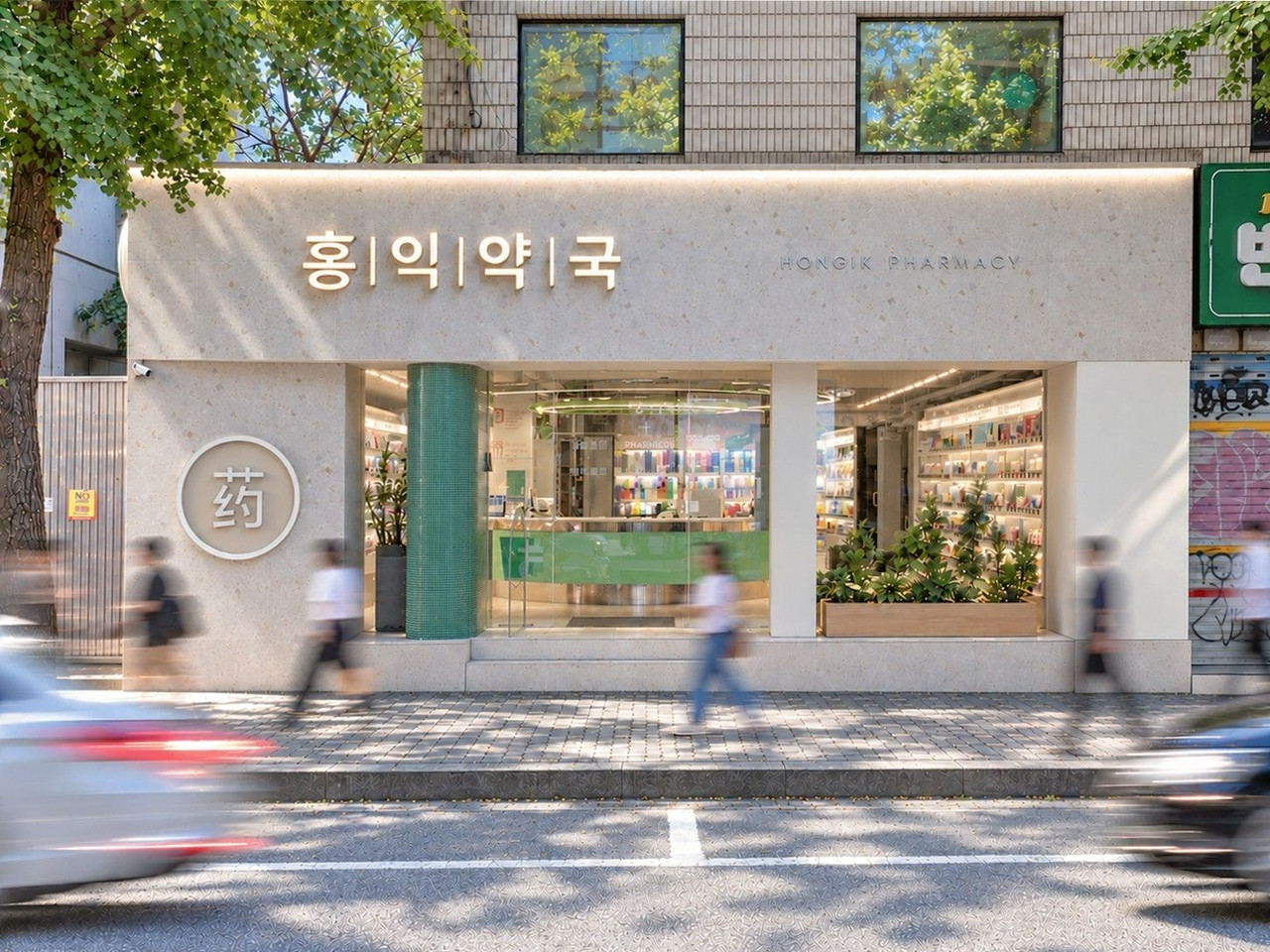 Hongik Pharmacy ปั้นร้านขายยา K-Pharmacy สู่จุดหมายใหม่ของนักท่องเที่ยวในย่านฮงแด