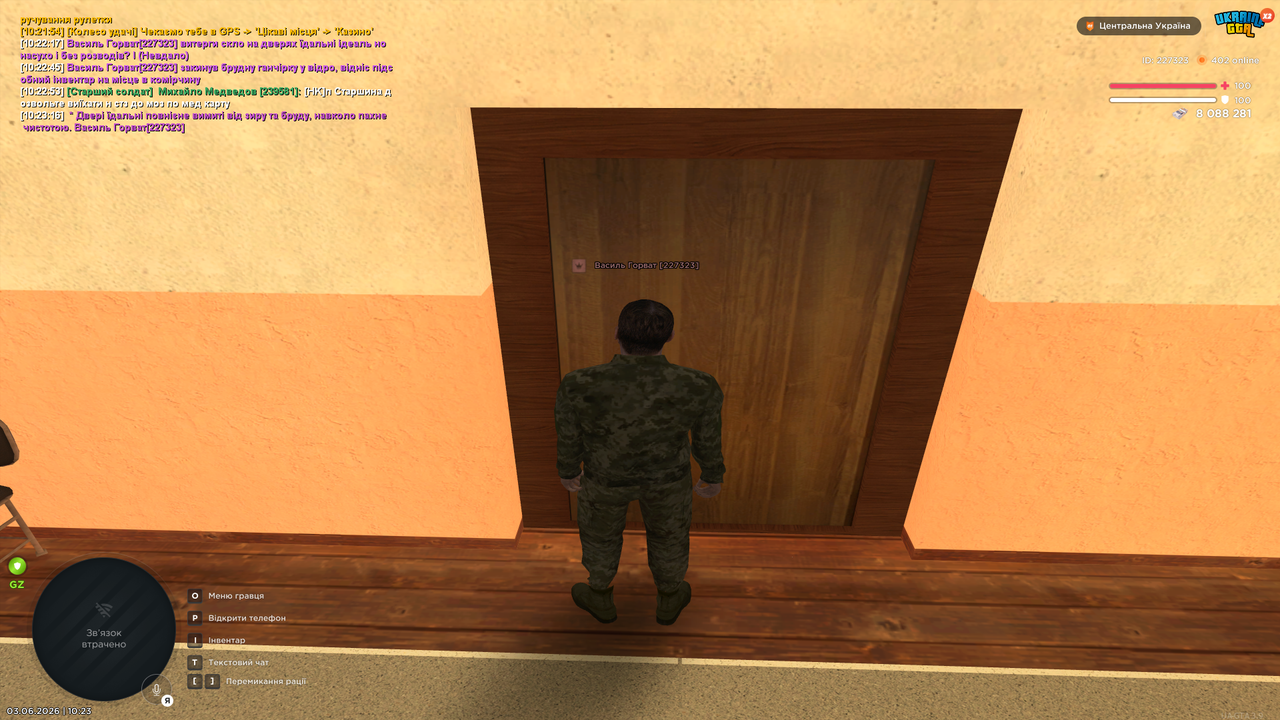 Grand Theft Auto San Andreas Screenshot 2026 06 03 10 23 17 28