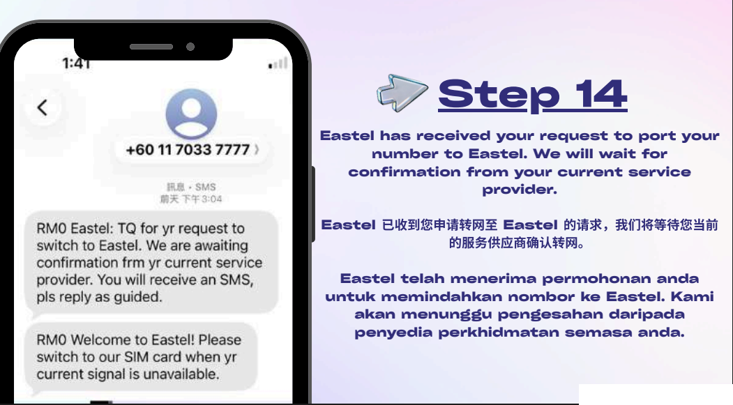 SMS daripada Eastel selepas submit MNP