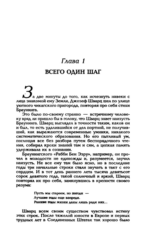 p0010