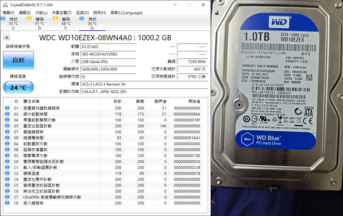 wd wd10ezex 08wn4a0 17 5793 01