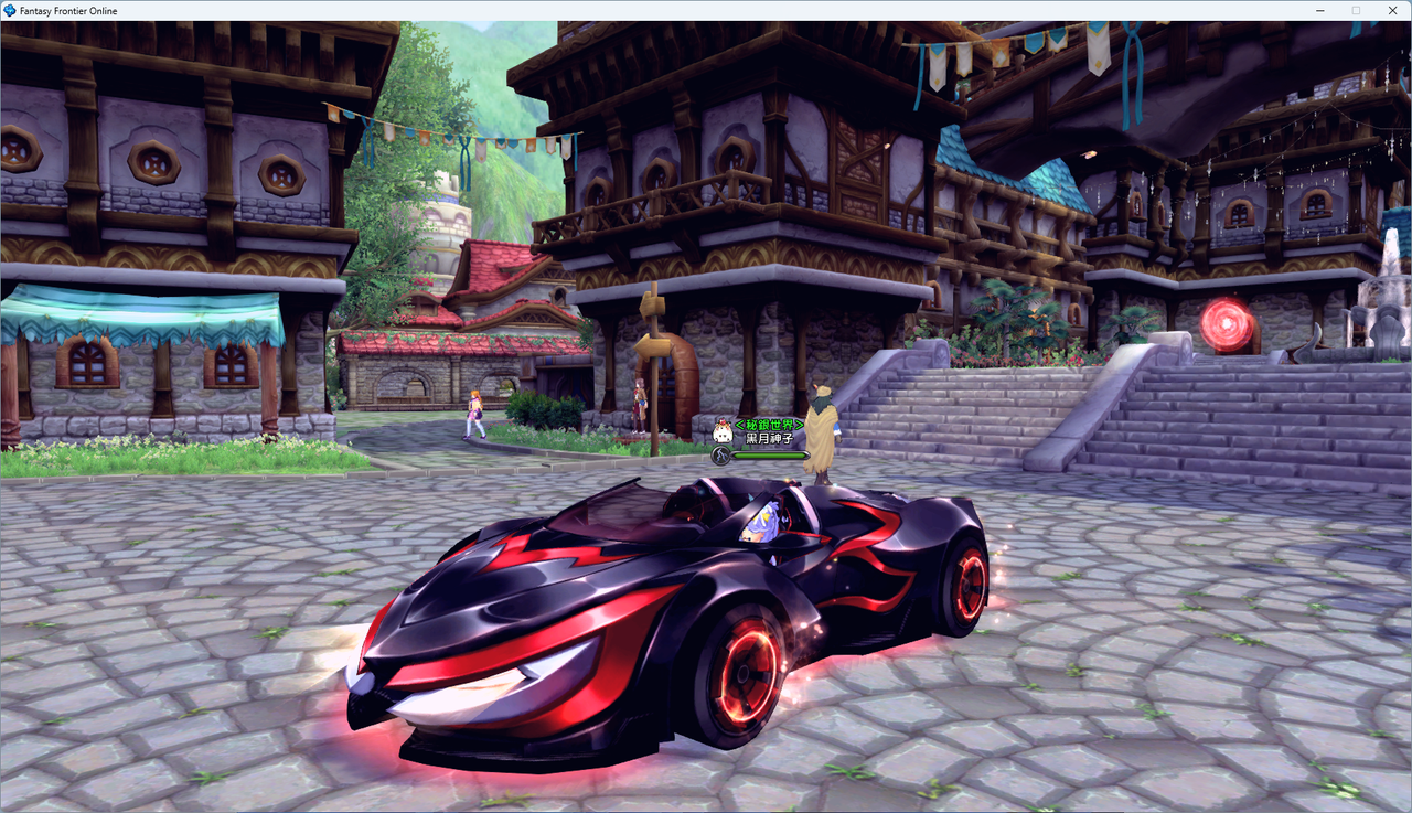 螢幕擷取畫面 2024-07-31 080130