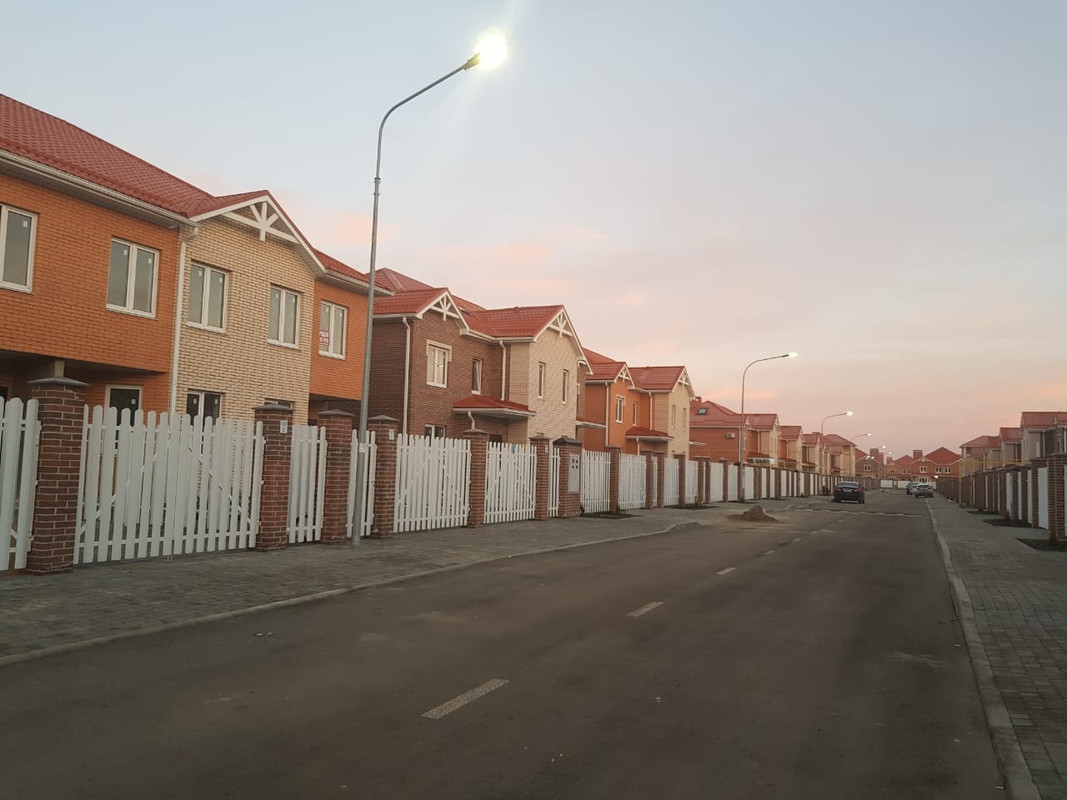 Таунхаусы В Краснодаре Цены И Фото