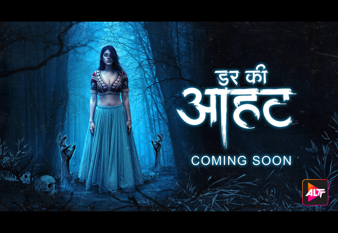 Darr Ki Aahat (2024) Part 1 Altbalaji Hindi