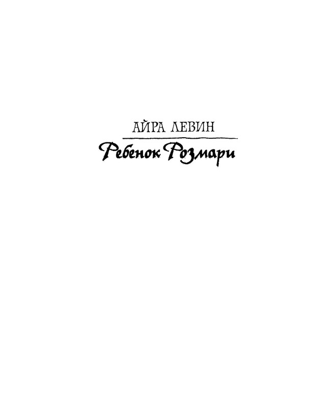 p0298