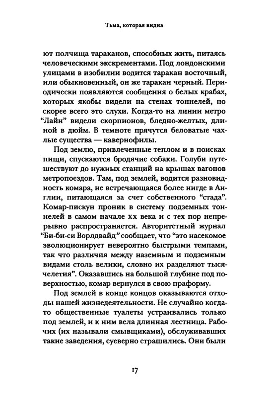 p0019