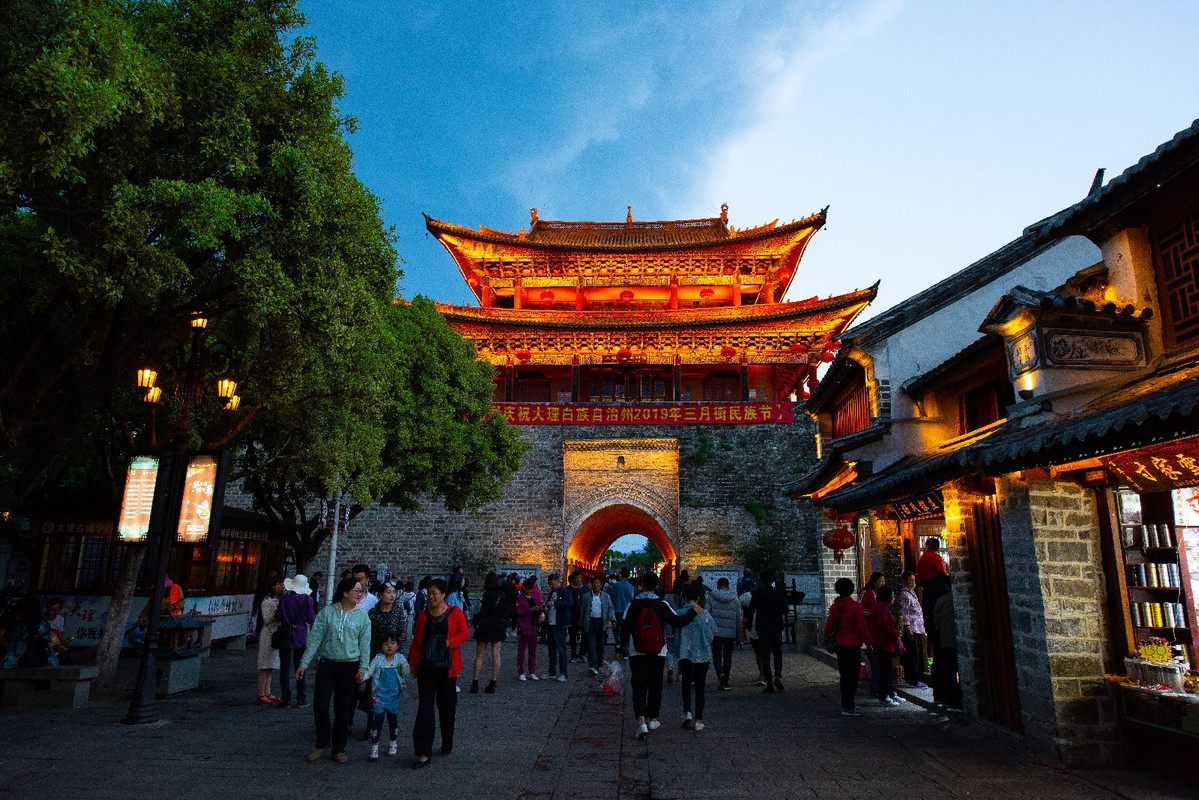Yunnan 2019 - Blogs de China - Dia 2 - Dali (22)