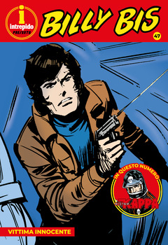 Billy Bis 47 - Vittima innocente (2024)