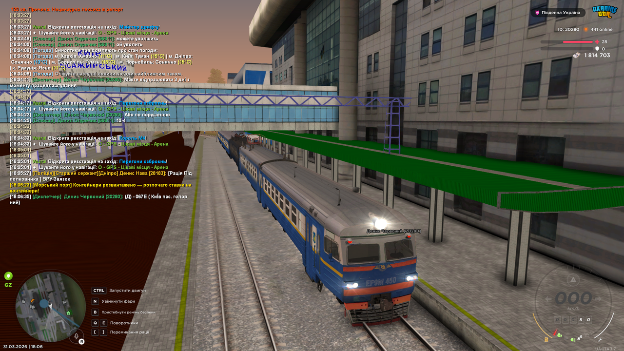 mta screen 2026 03 31 18 06 38